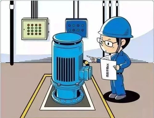 重要提醒 電工必看！現(xiàn)場(chǎng)10種危險(xiǎn)情況禁止作業(yè)與電能質(zhì)量控制裝置研制