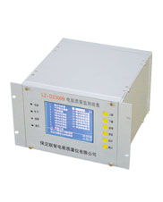 電能質量監測裝置價格及廠家批發與研制概述