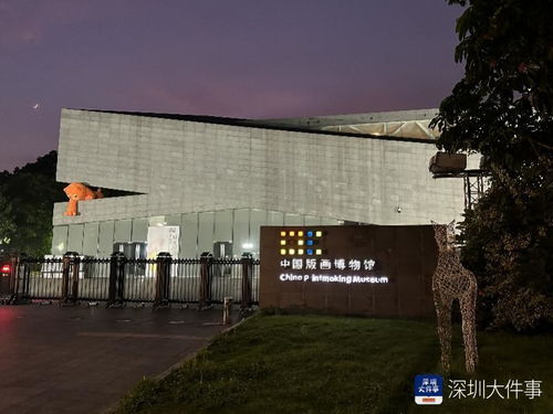深圳這條 非遺探索之旅 上了全國鄉村旅游精品線路